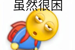 开云在线网址截图3